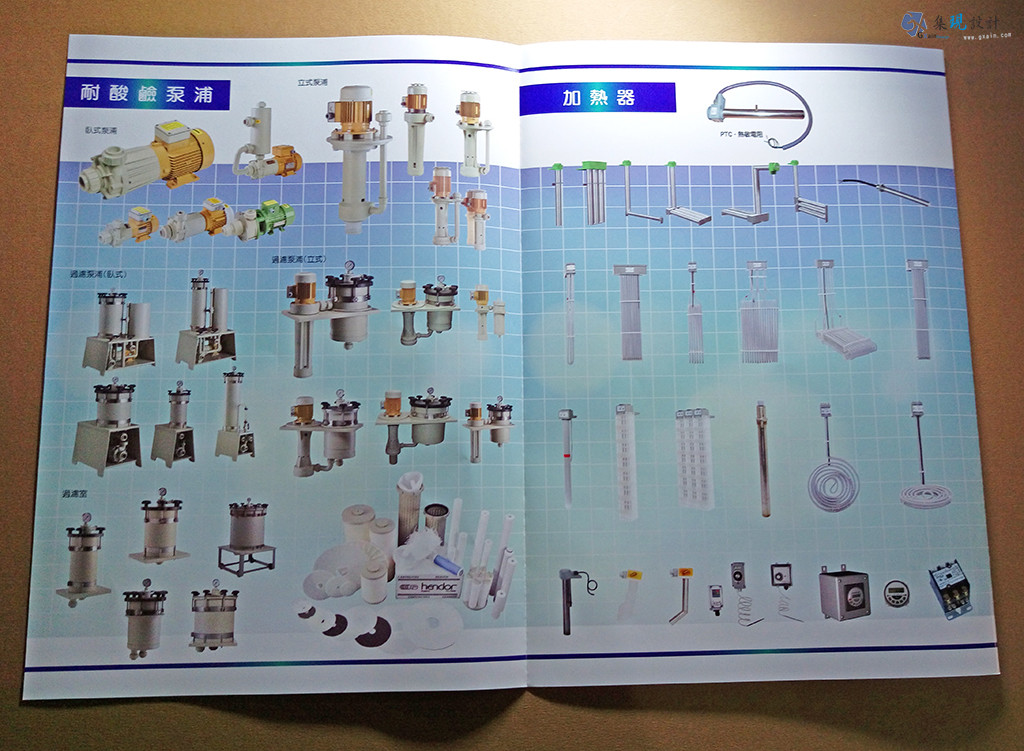 dhdm2015005
